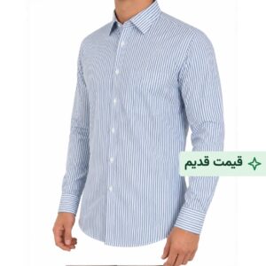پیراهن کلاسیک مردانه طرح دیپلمات راه راه دو میل کد ۱۱۶- آبی نفتی