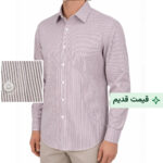 قهوه‌ای