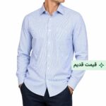آبی