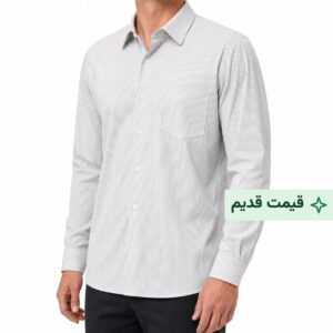 پیراهن کلاسیک مردانه طرح دیپلمات راه راه یک میل کد ۱۱۵- طوسی