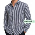 سرمه‌ای