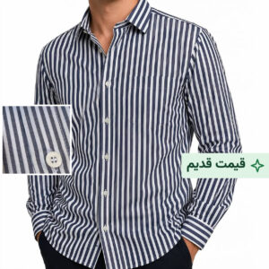 پیراهن کلاسیک مردانه طرح راه راه درشت دیپلمات کد ۱۲۰- سرمه‌ای