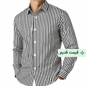 پیراهن کلاسیک مردانه طرح راه راه درشت دیپلمات کد ۱۲۰- مشکی