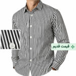 مشکی