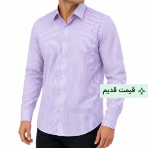 پیراهن کلاسیک مردانه طرح راه راه دیپلمات رنگی ۲ میل کد ۱۱۹- یاسی