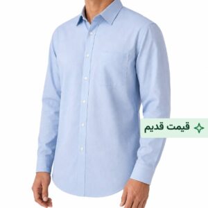 پیراهن کلاسیک مردانه طرح راه راه دیپلمات سوزنی کد ۱۲۱- آبی
