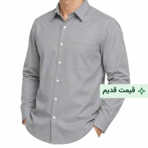 پیراهن کلاسیک مردانه طرح راه راه دیپلمات سوزنی کد ۱۲۱- طوسی