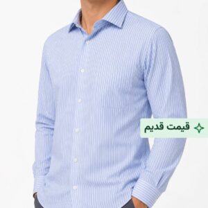 پیراهن کلاسیک مردانه طرح راه راه رنگی سه میل کد ۱۱۷- آبی