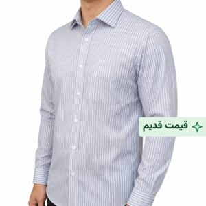 پیراهن کلاسیک مردانه طرح راه راه رنگی سه میل کد ۱۱۷- طوسی روشن