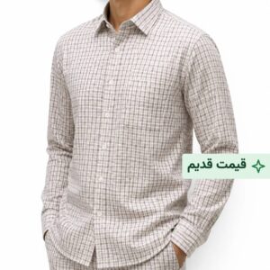 پیراهن کلاسیک مردانه طرح چهارخانه تایلندی- رنگ بژ