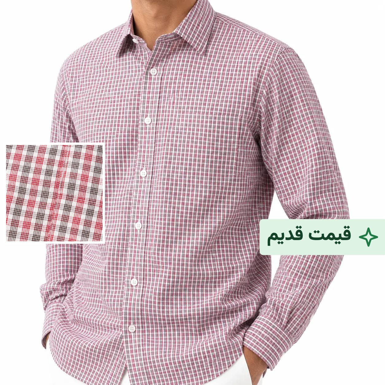 پیراهن مردانه آستین بلند رسمی رنگ قرمز طرح چهارخانه تایلندی قواره کلاسیک کد ۱۱۲