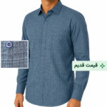 آبی نفتی