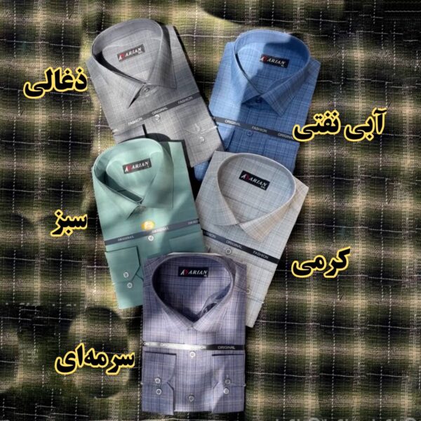 پیراهن کلاسیک مردانه طرح چهارخانه حصیری کد ۱۲۲- آبی نفتی