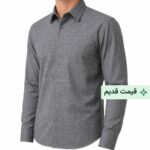 ذغالی
