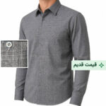 ذغالی