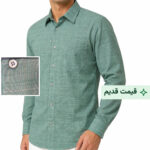 سبز