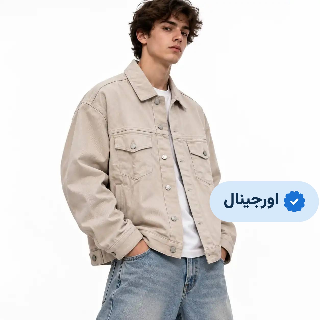 کت جین اورجینال برند Jules- کرم رنگ